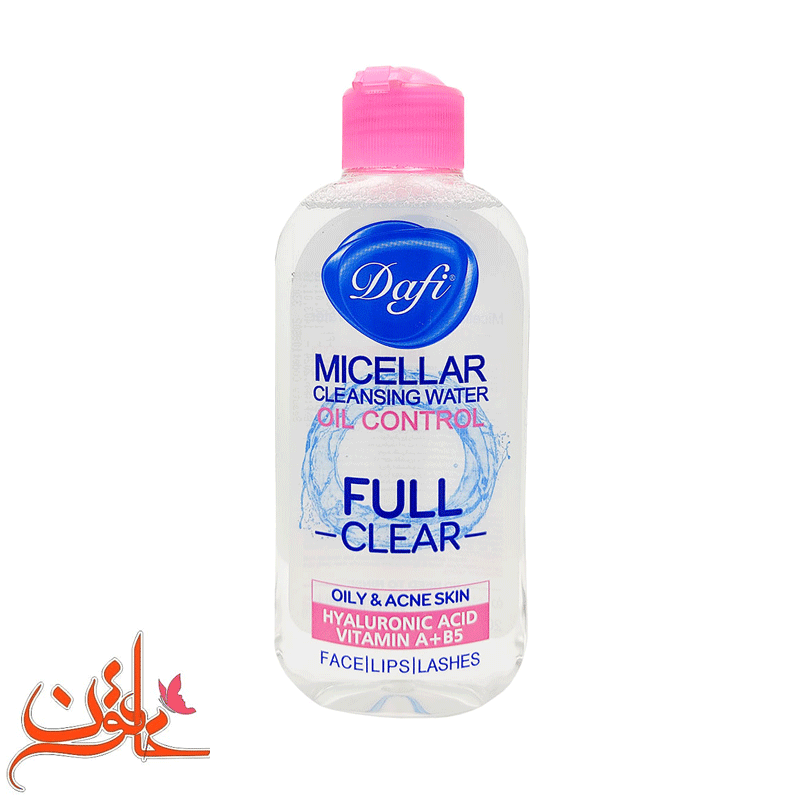 میسلار واتر دافی صورتی مدل Oil control حجم ۲۰۰ میلی لیترمناسب پوست چرب