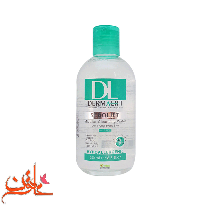 میسلارواتر پوست چرب درمالیفت (SEBOLIFT) حجم 250 میلی لیتر