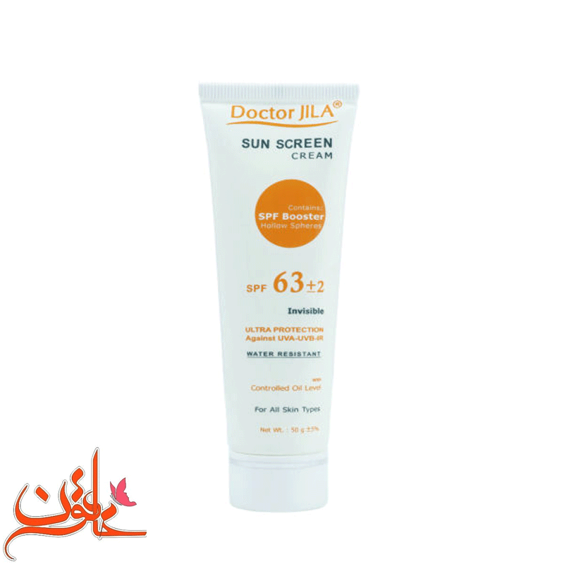 کرم ضد آفتاب دکتر ژیلا مدل Invisible با Spf 63 حجم 50میلی لیتر