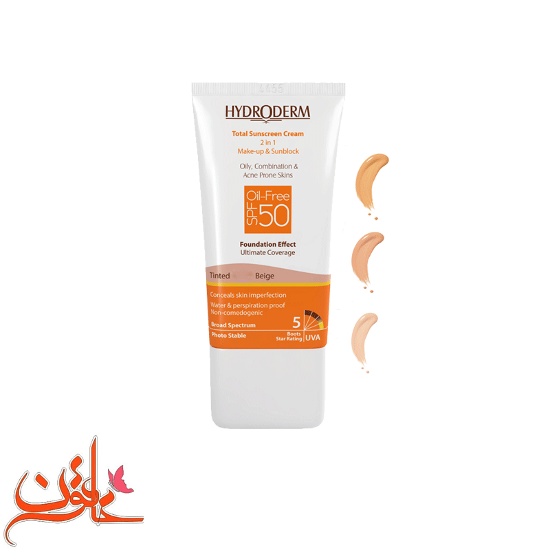 ضدآفتاب هیدرودرم فاقد چربی SPF50 حجم 40 میل رنگ بژ روشن ، بژ طبیعی ، بژ گندمی