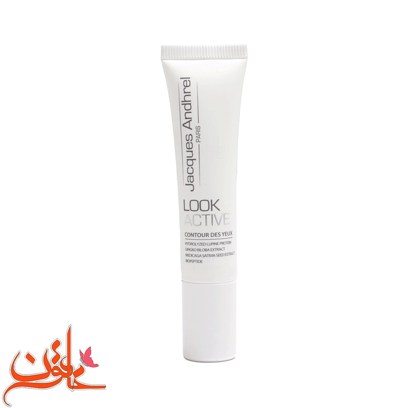 کرم دور چشم ژاک آندرل پاریس مدل LOOK ACTIVE حجم 15 میلی لیتر