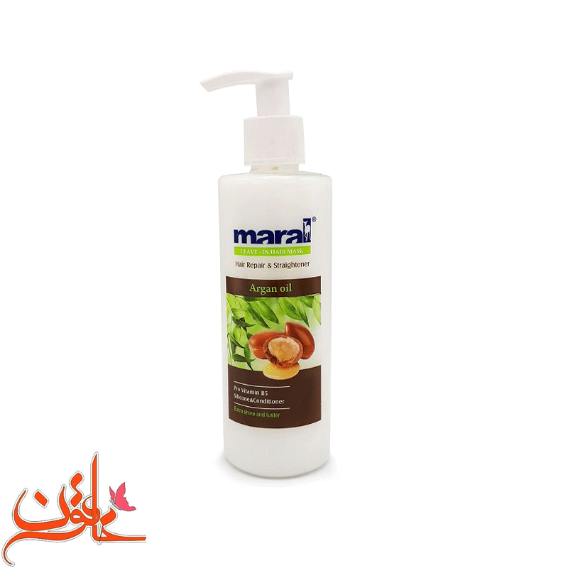 ماسک مو بدون آبکشی مارال حاوی روغن آرگان حجم 250 میل