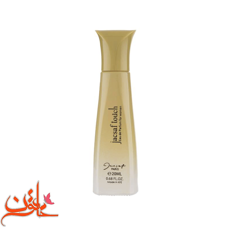 عطر جیبی زنانه ژک ساف مدل TOUCH حجم 20 میلی لیتر — تصویر ۲