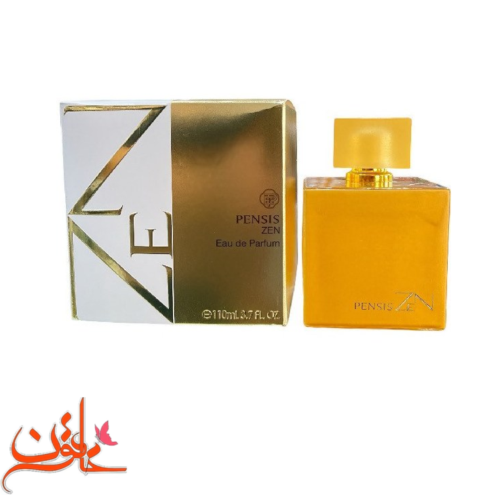ادکلن زنانه زن (ZEN) پنسیس 110 میل